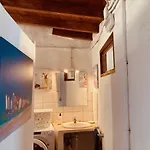 Casa Vistazul * לה אורוטבה
