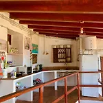 Casa Vistazul *